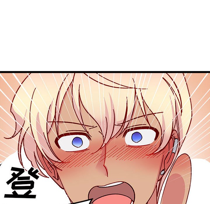 第95話 - 第75张