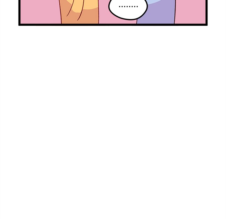 第97話 - 第15张