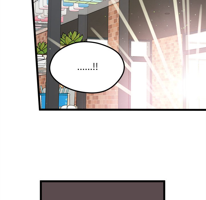 第97話 - 第90张