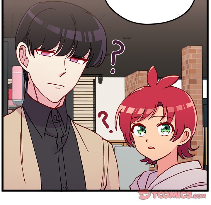 第98話 - 第13张
