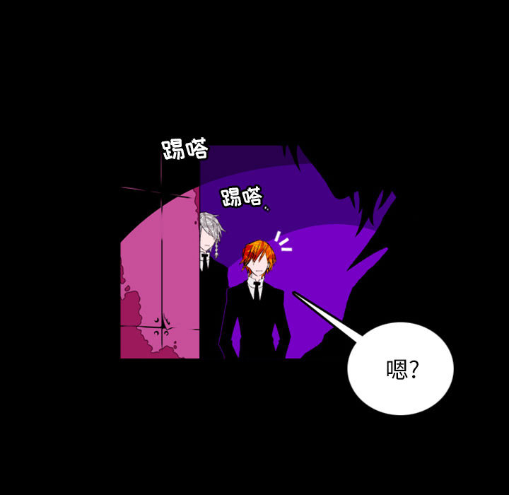 预告篇 - 第101张