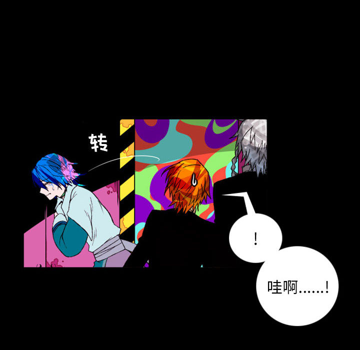 预告篇 - 第102张