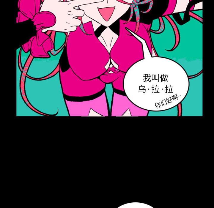 预告篇 - 第11张