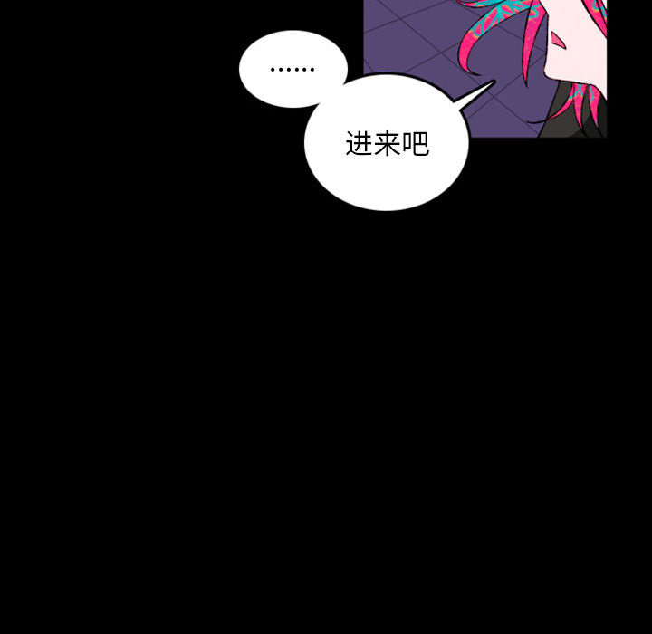 预告篇 - 第67张