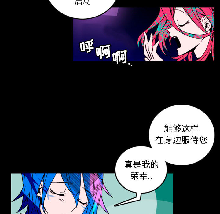 预告篇 - 第74张