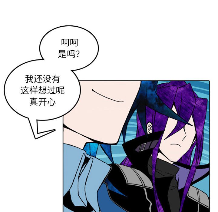 第10話 - 第18张