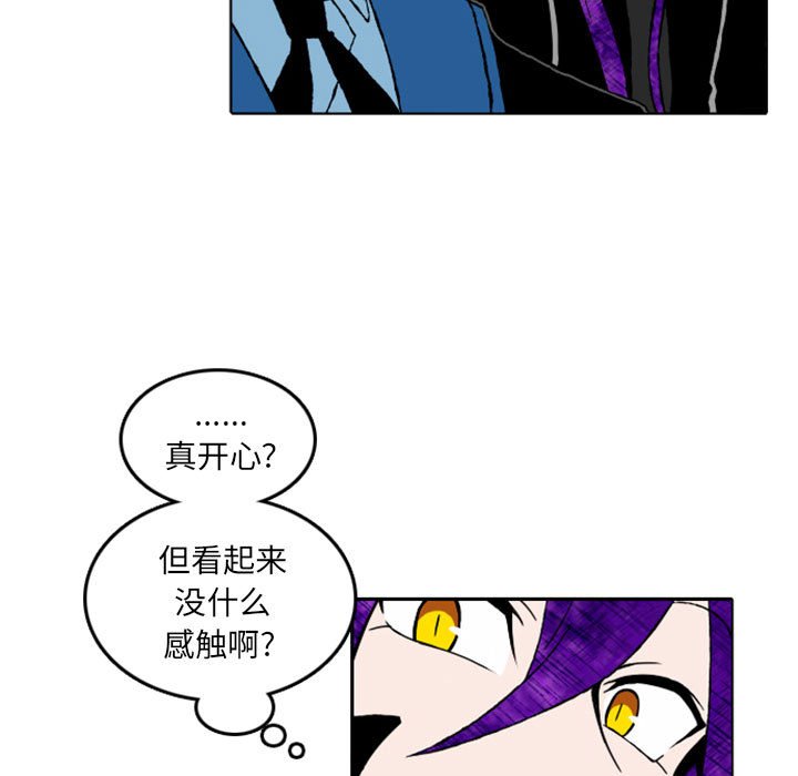 第10話 - 第19张