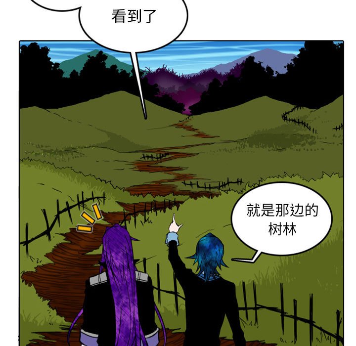 第10話 - 第21张