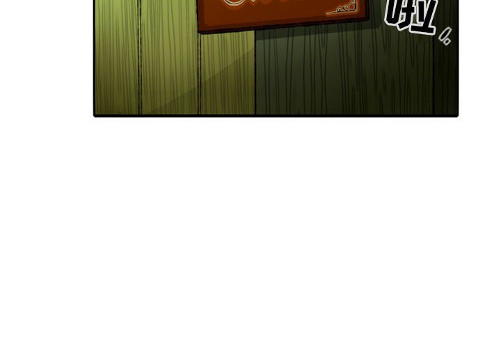 第10話 - 第3张