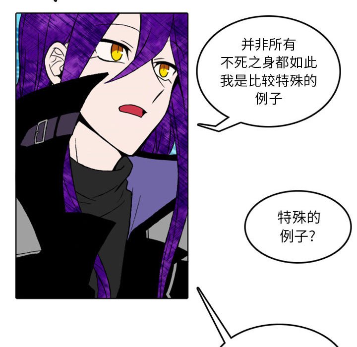 第10話 - 第30张