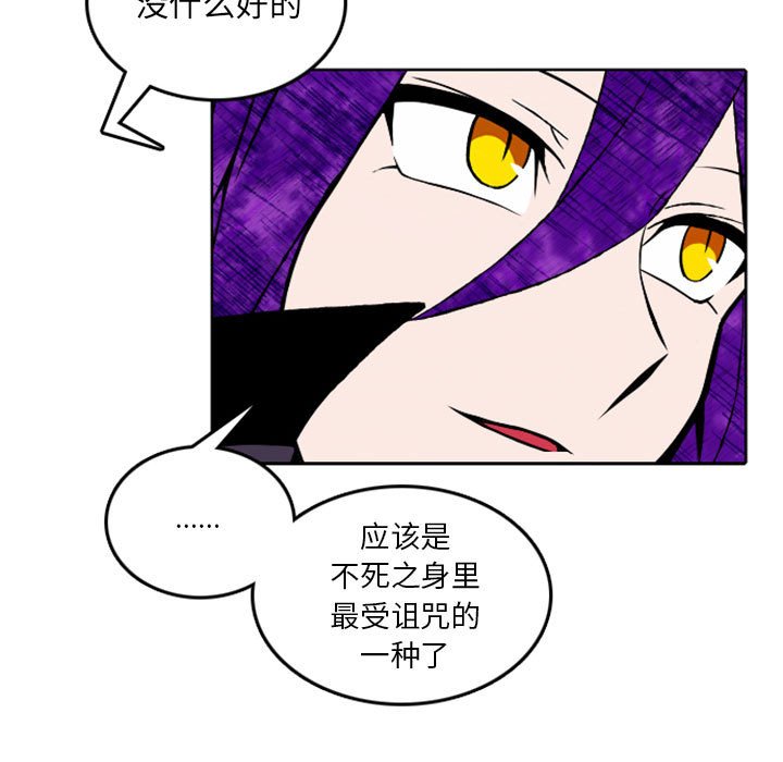 第10話 - 第36张