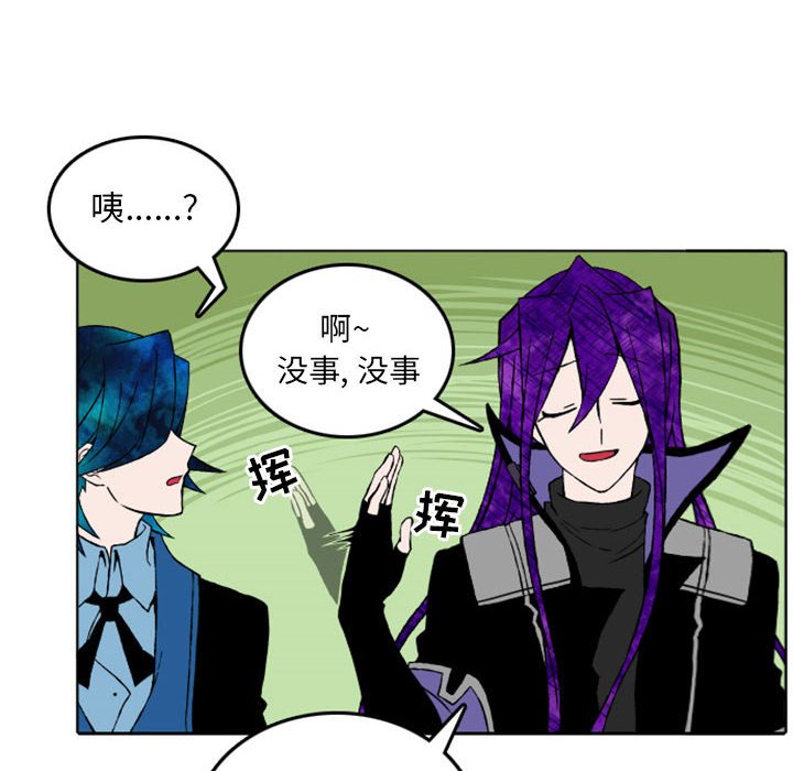 第10話 - 第37张
