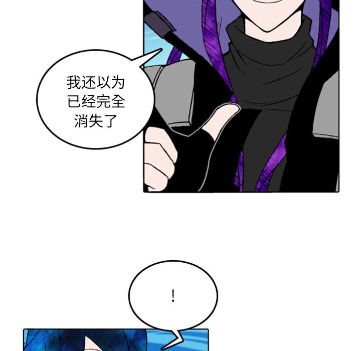 第10話 - 第39张
