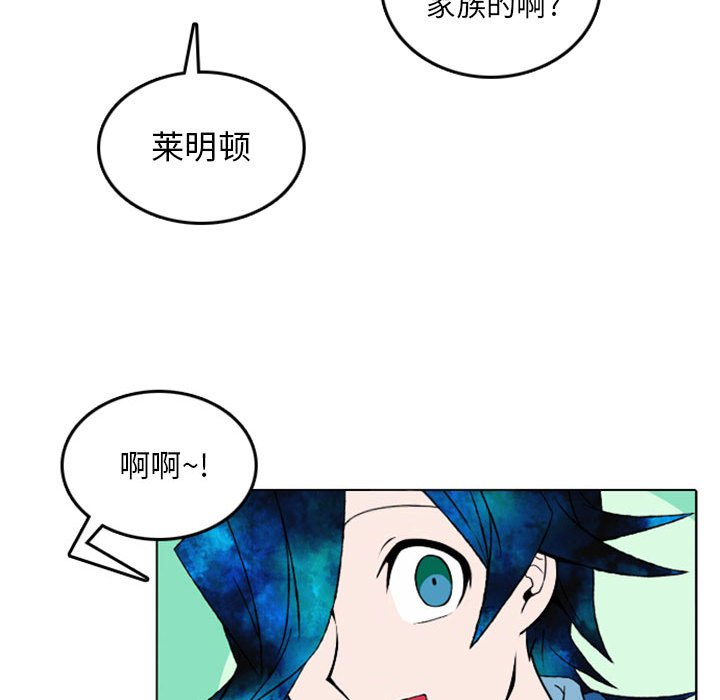 第10話 - 第42张