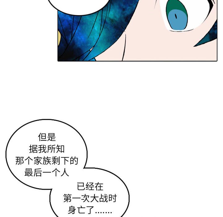 第10話 - 第44张