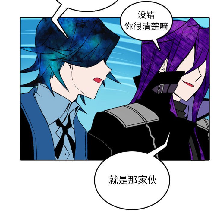 第10話 - 第45张