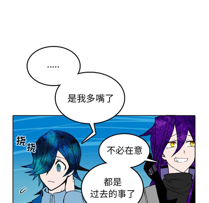 第10話 - 第46张