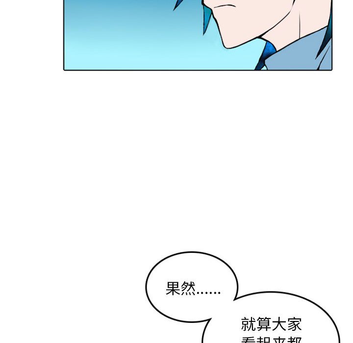 第10話 - 第48张