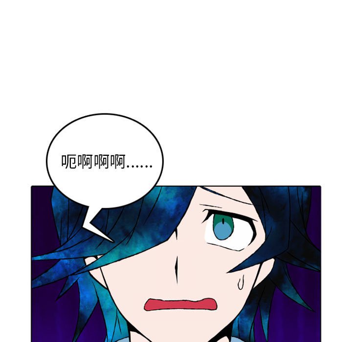第10話 - 第51张