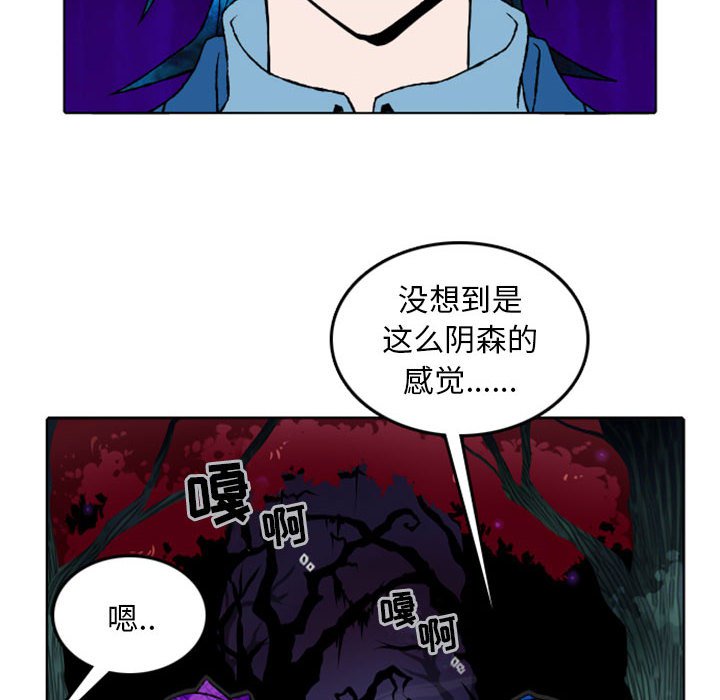 第10話 - 第52张