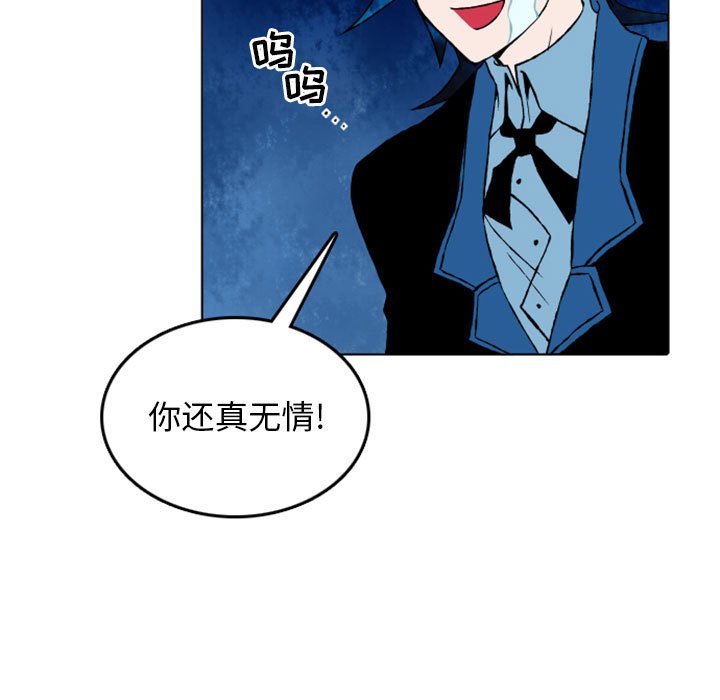 第10話 - 第57张