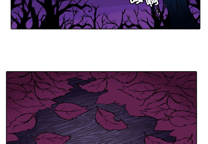 第11話 - 第1张