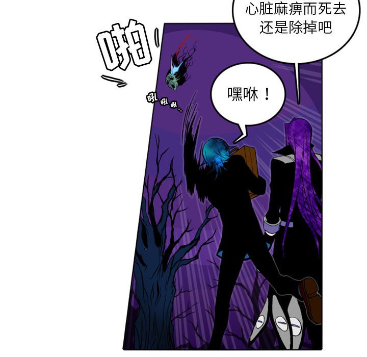 第11話 - 第14张