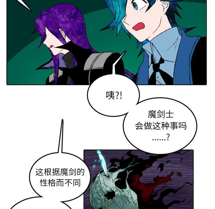第11話 - 第18张