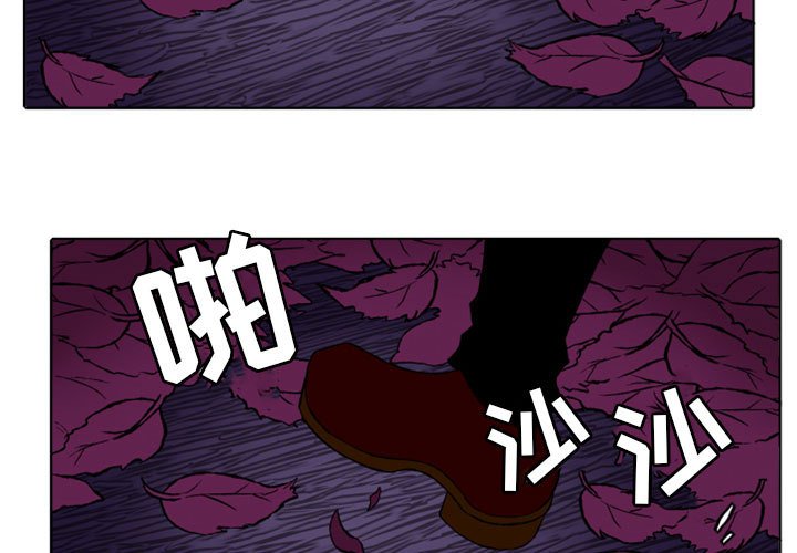 第11話 - 第2张