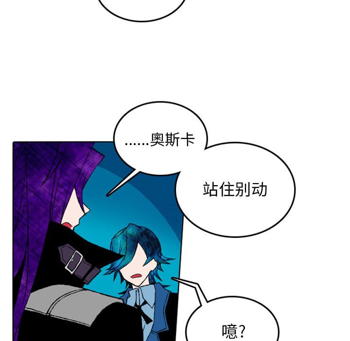 第11話 - 第24张