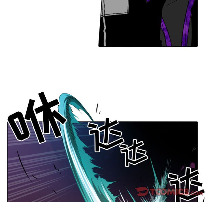 第11話 - 第26张