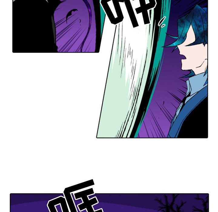 第11話 - 第28张