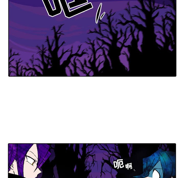 第11話 - 第29张