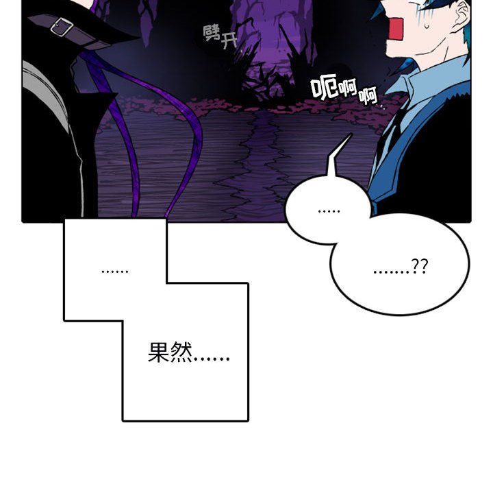 第11話 - 第30张