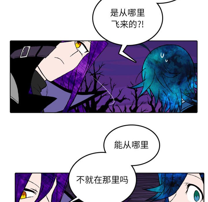 第11話 - 第32张