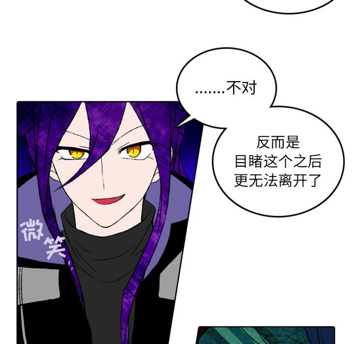 第11話 - 第36张
