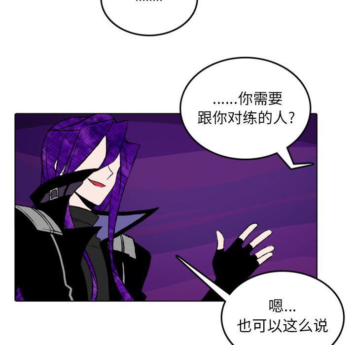 第12話 - 第15张