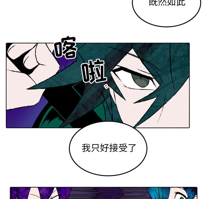第12話 - 第18张