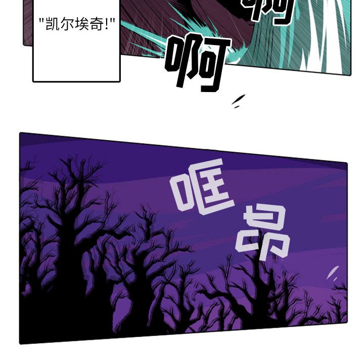 第12話 - 第21张