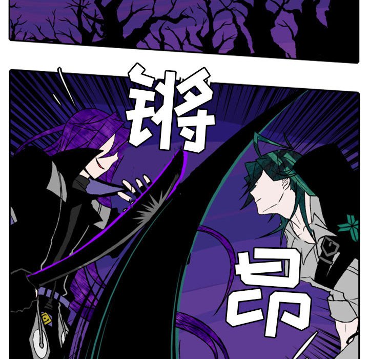 第13話 - 第16张