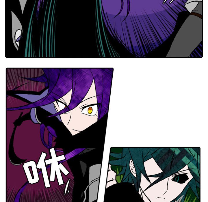 第13話 - 第17张