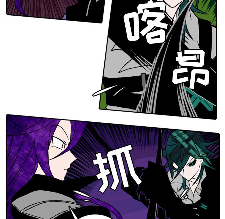 第13話 - 第18张