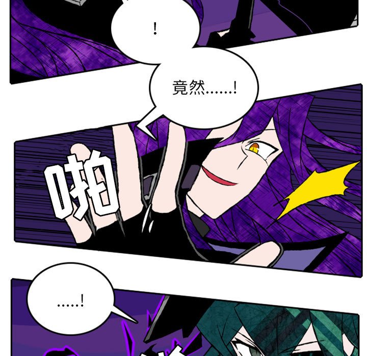 第13話 - 第19张