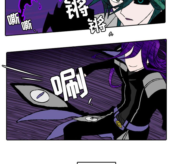 第13話 - 第20张