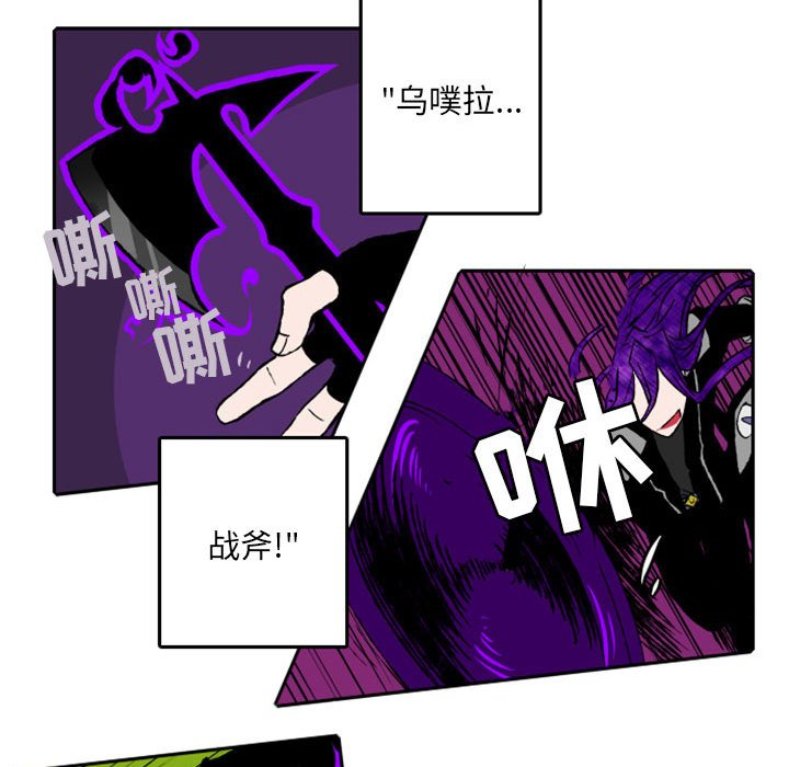 第13話 - 第21张