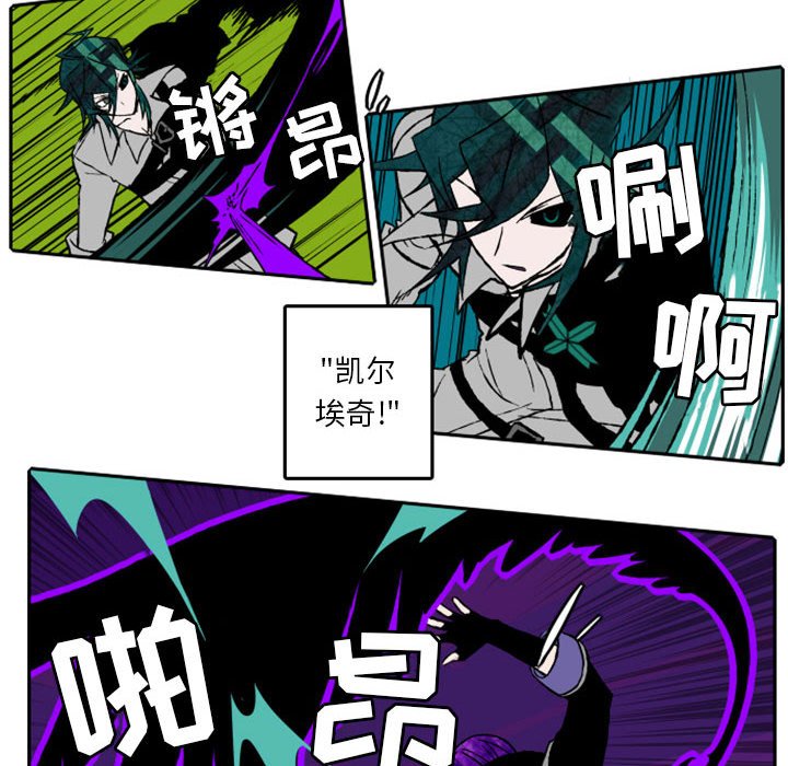 第13話 - 第22张