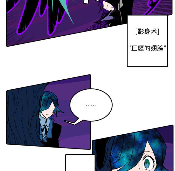 第13話 - 第23张
