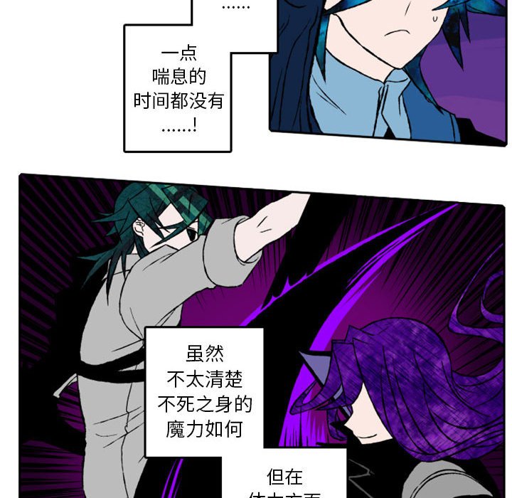 第13話 - 第24张