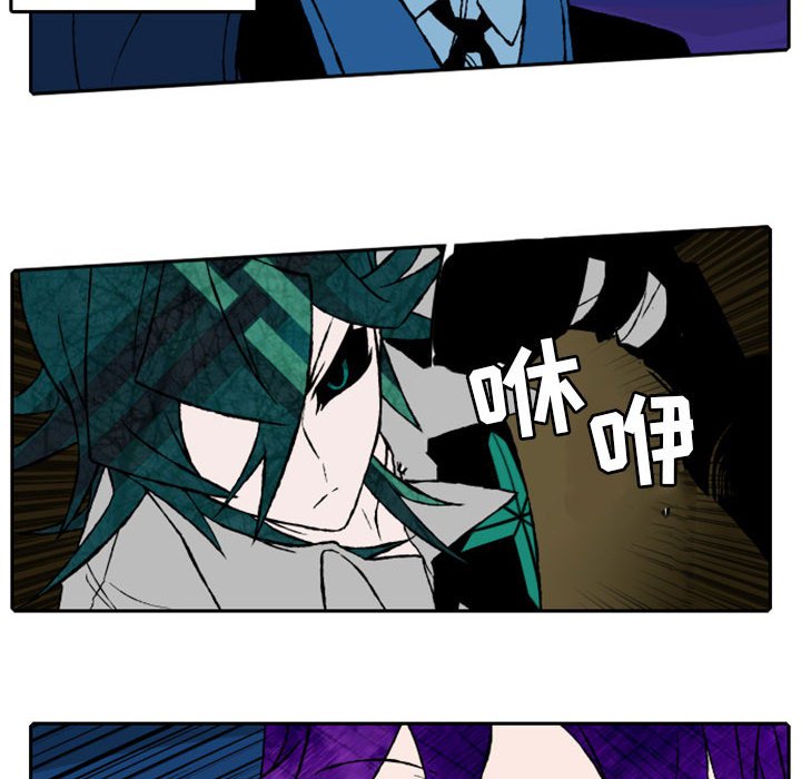 第13話 - 第28张