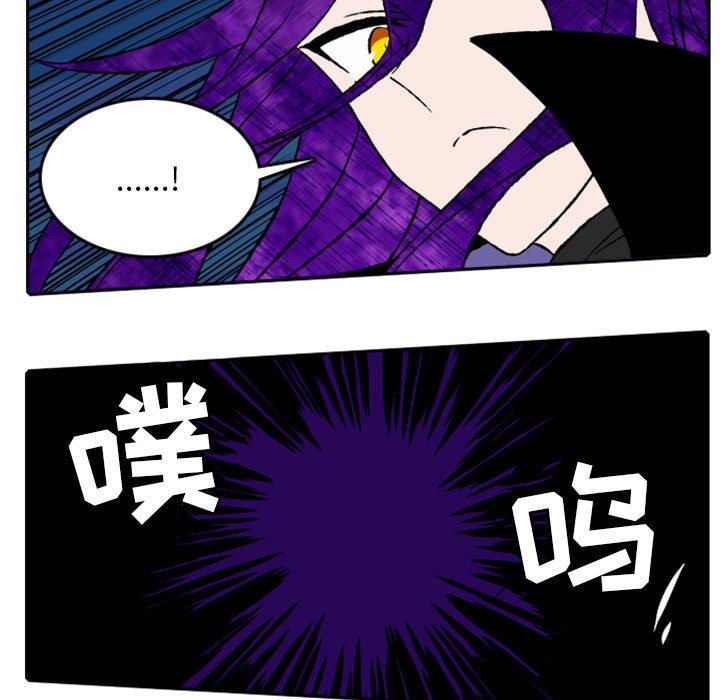 第13話 - 第29张